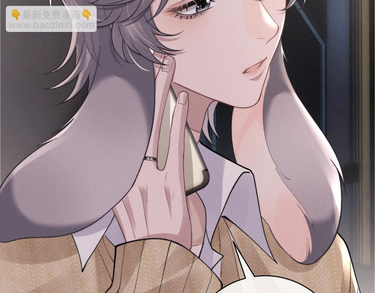 第48话 决定离开79