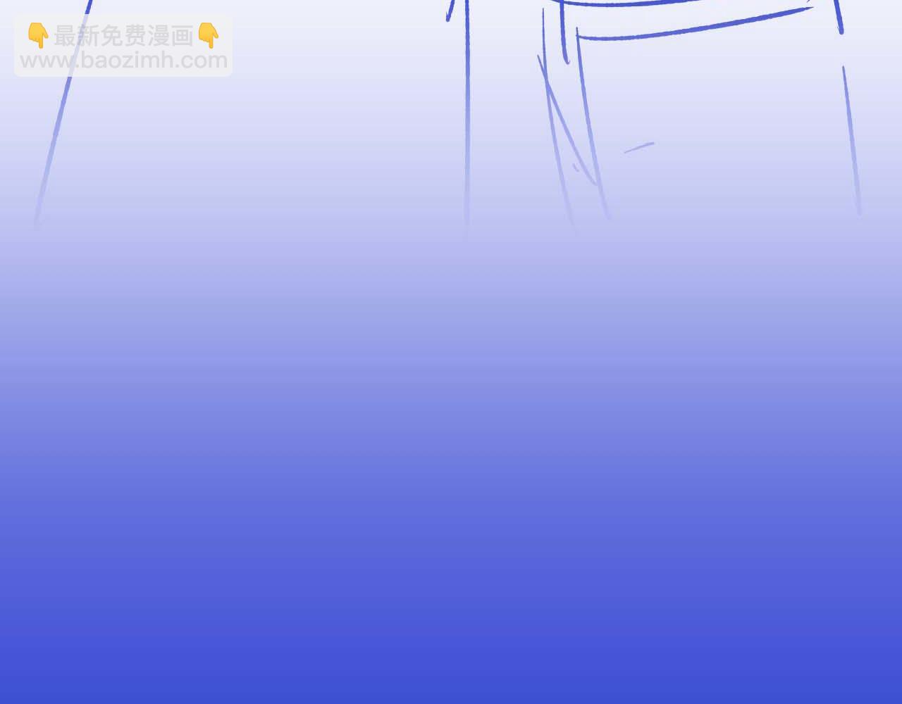 第48话 决定离开87