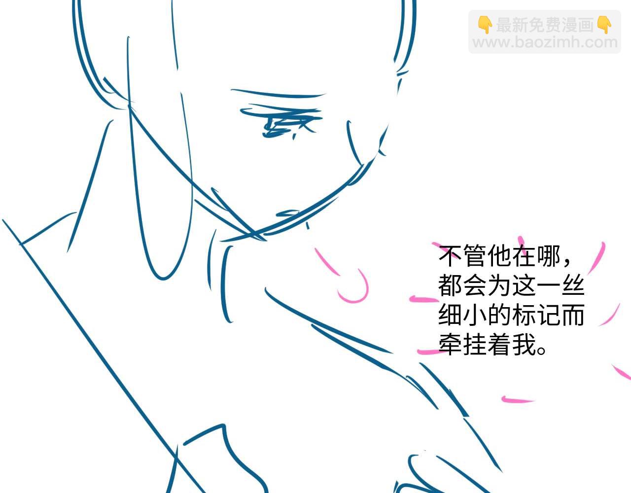 第61话 能回去吗？110