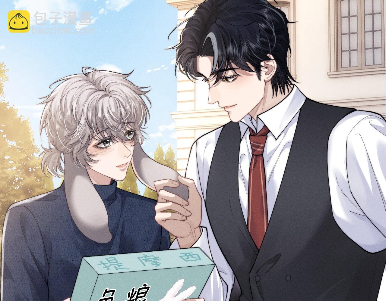 第63话 去见谈梦10