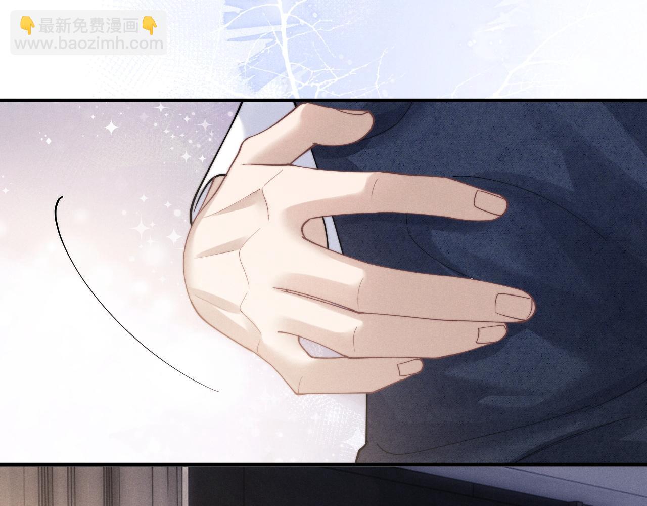 第63话 去见谈梦14