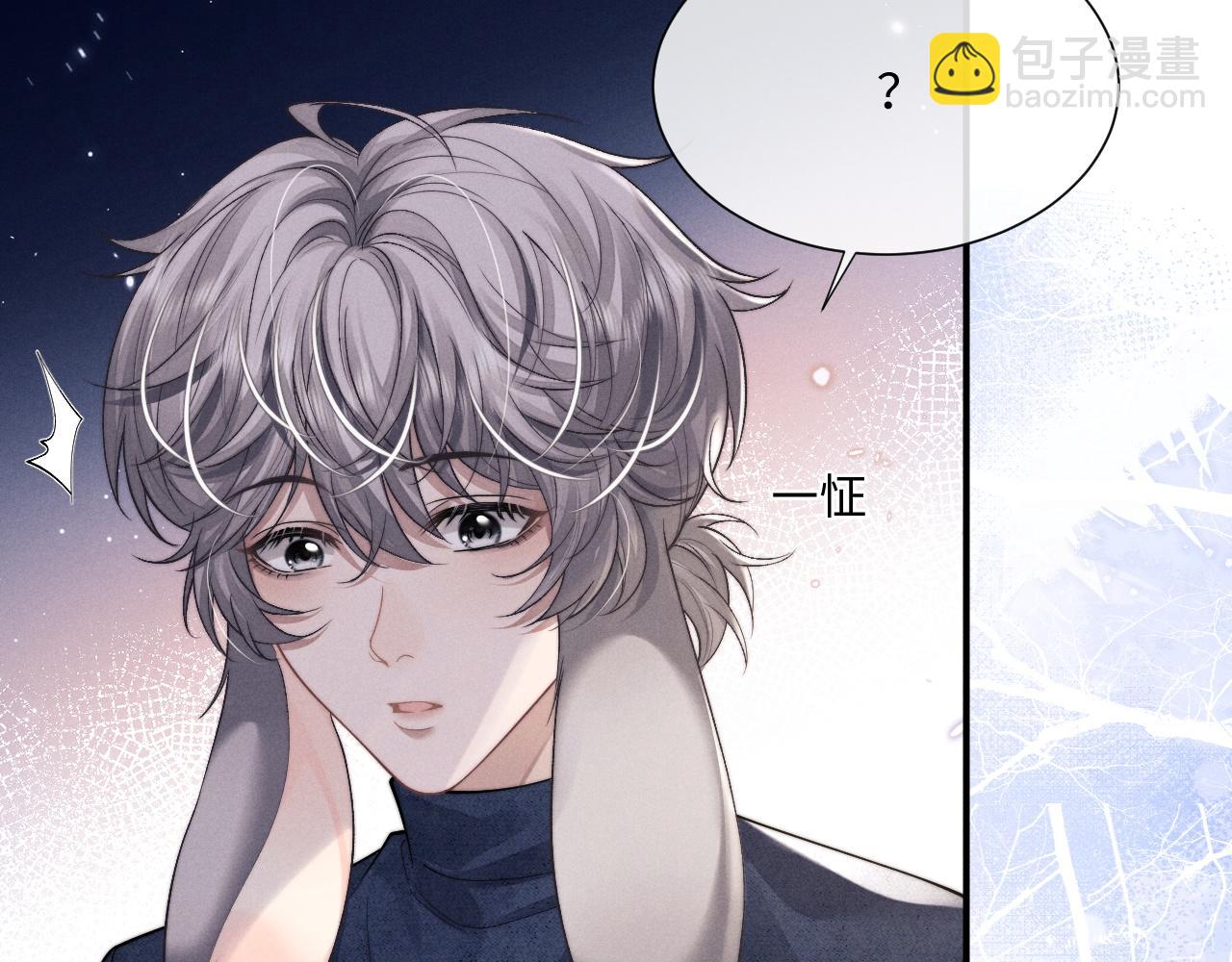 第63话 去见谈梦34