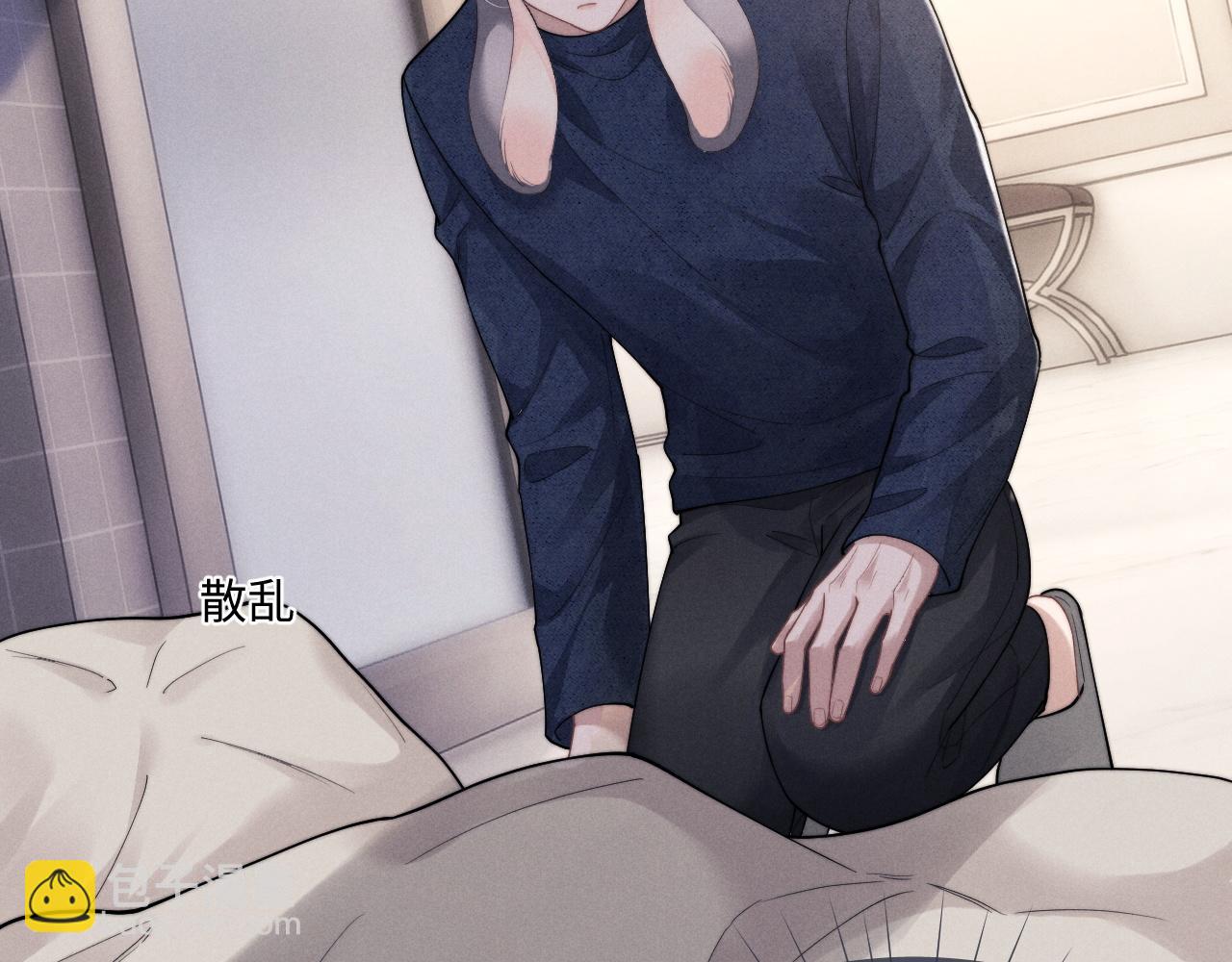 第63话 去见谈梦36
