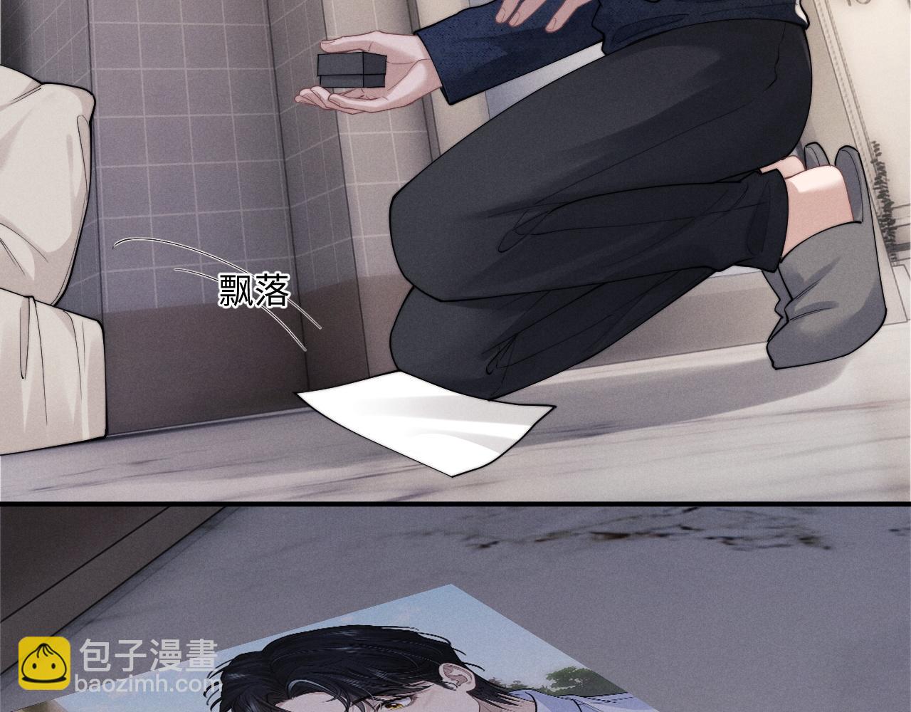 第63话 去见谈梦40