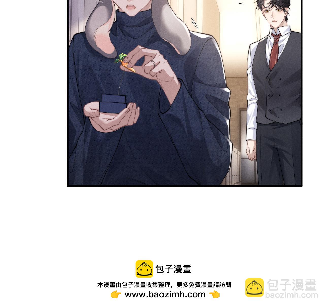 第63话 去见谈梦49