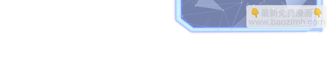 第63话 去见谈梦67