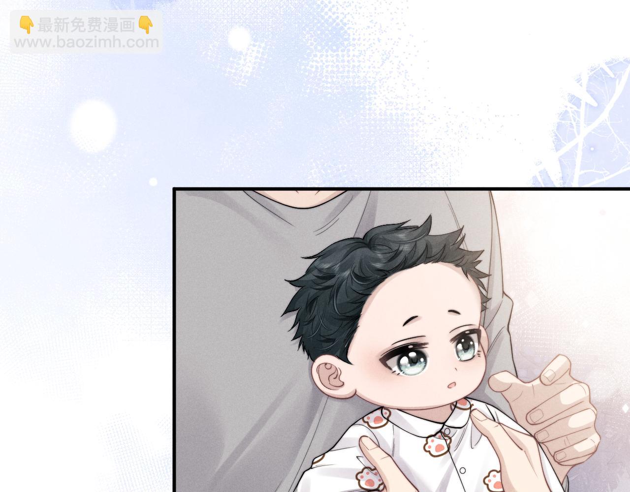 第63话 去见谈梦74