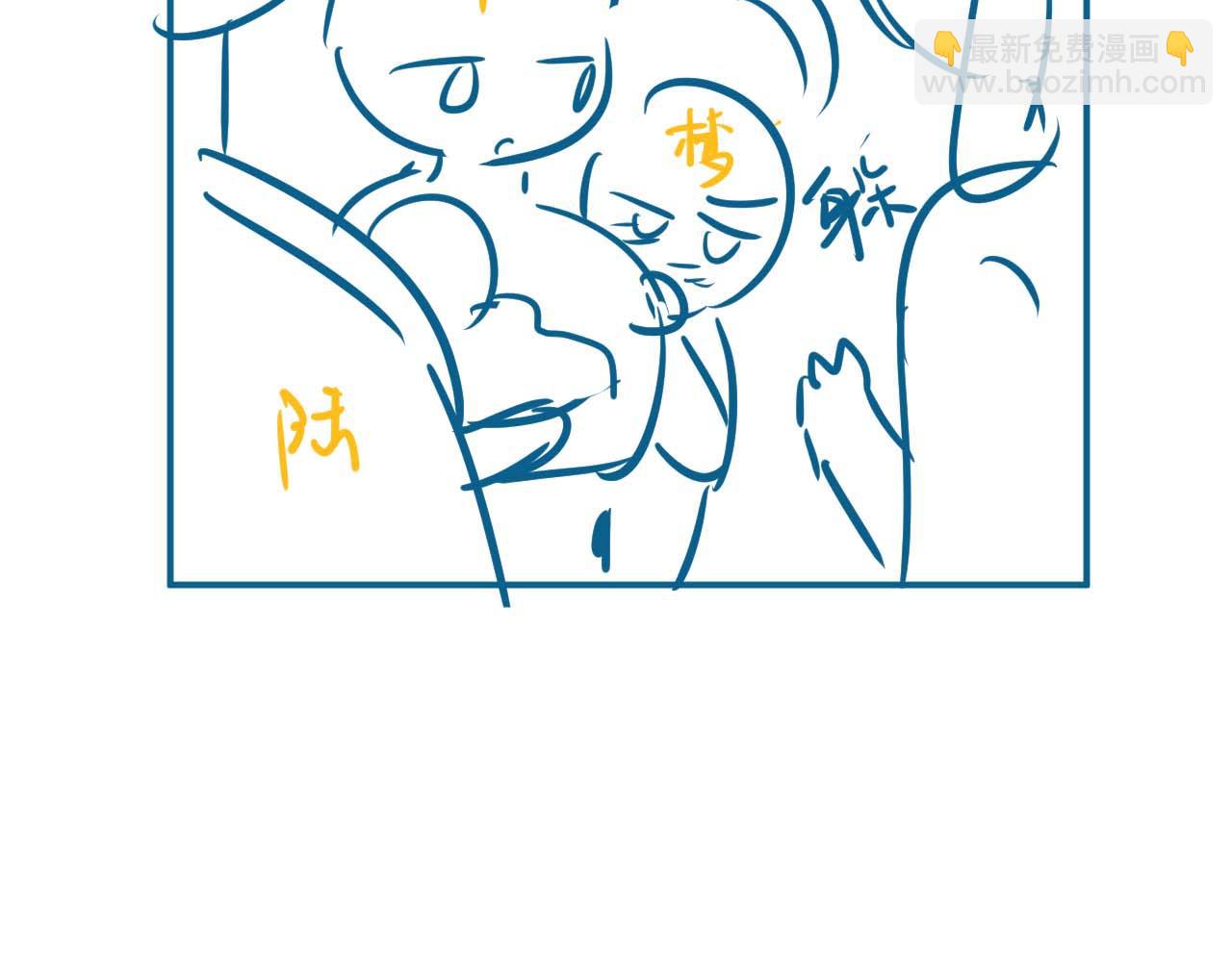 第63话 去见谈梦92