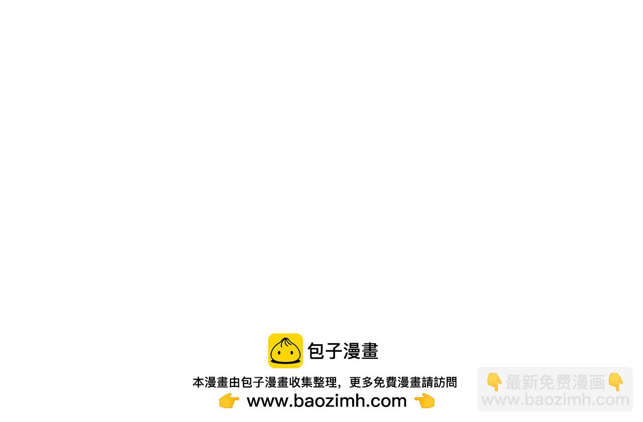 第63话 去见谈梦94