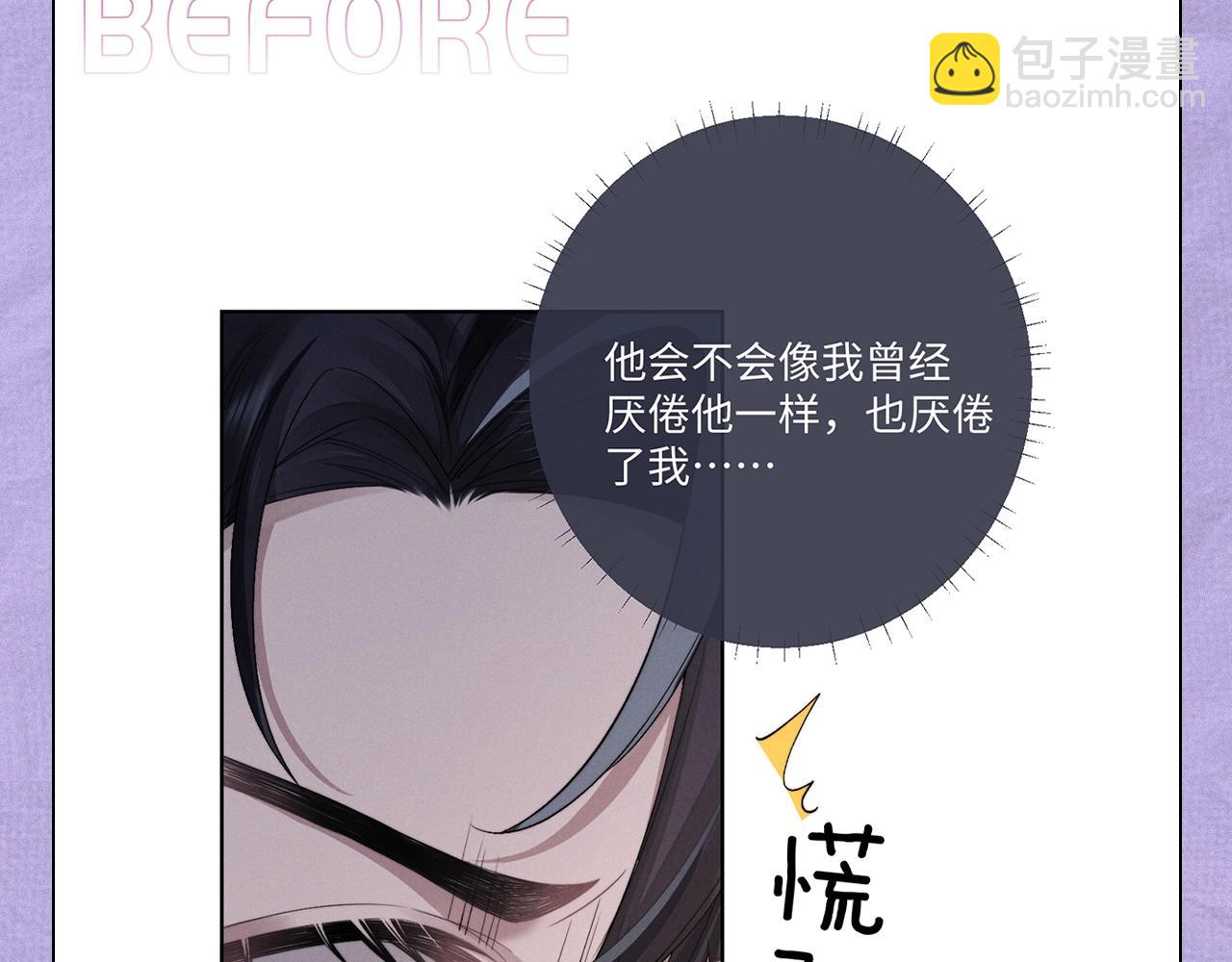 第四期 陆上锦打脸大合集7