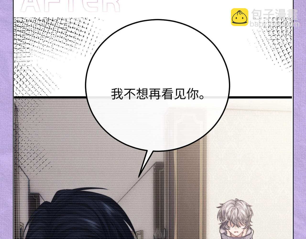 第四期 陆上锦打脸大合集9