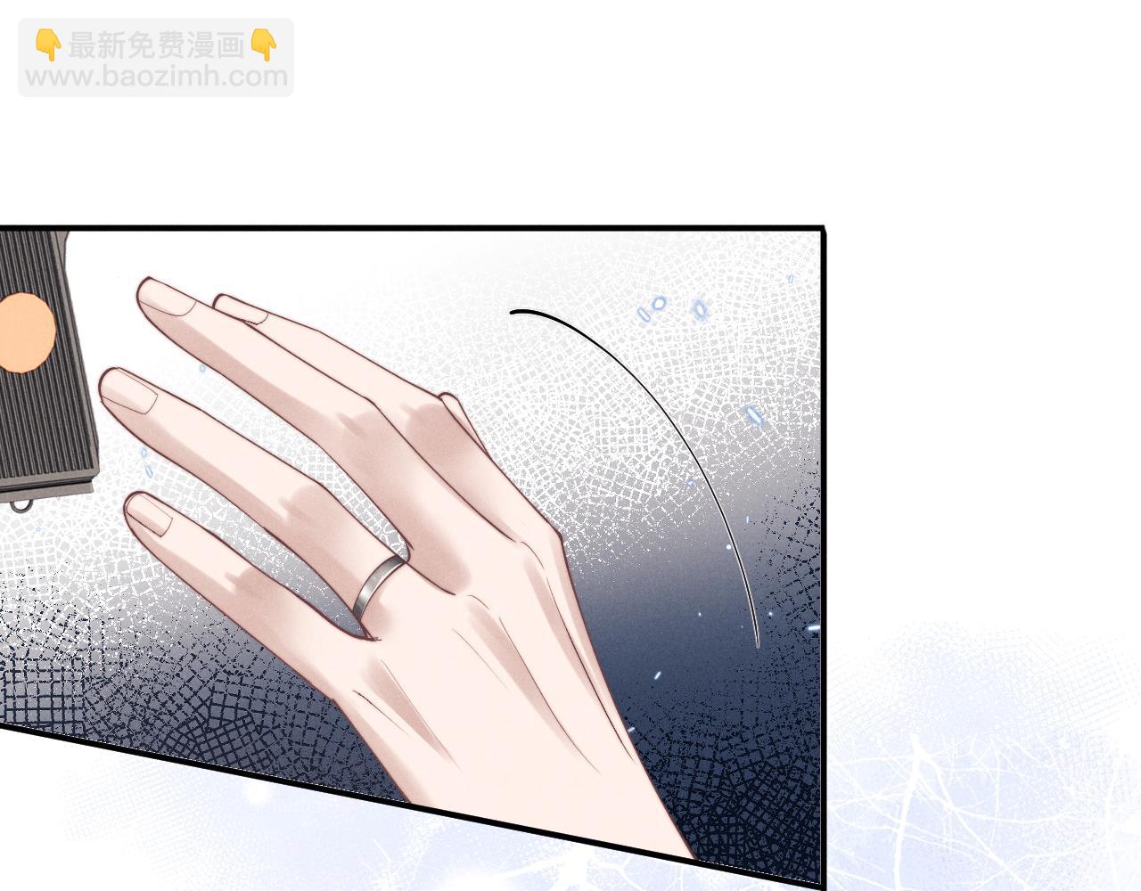 第74话 我的兔子他在哪？！17