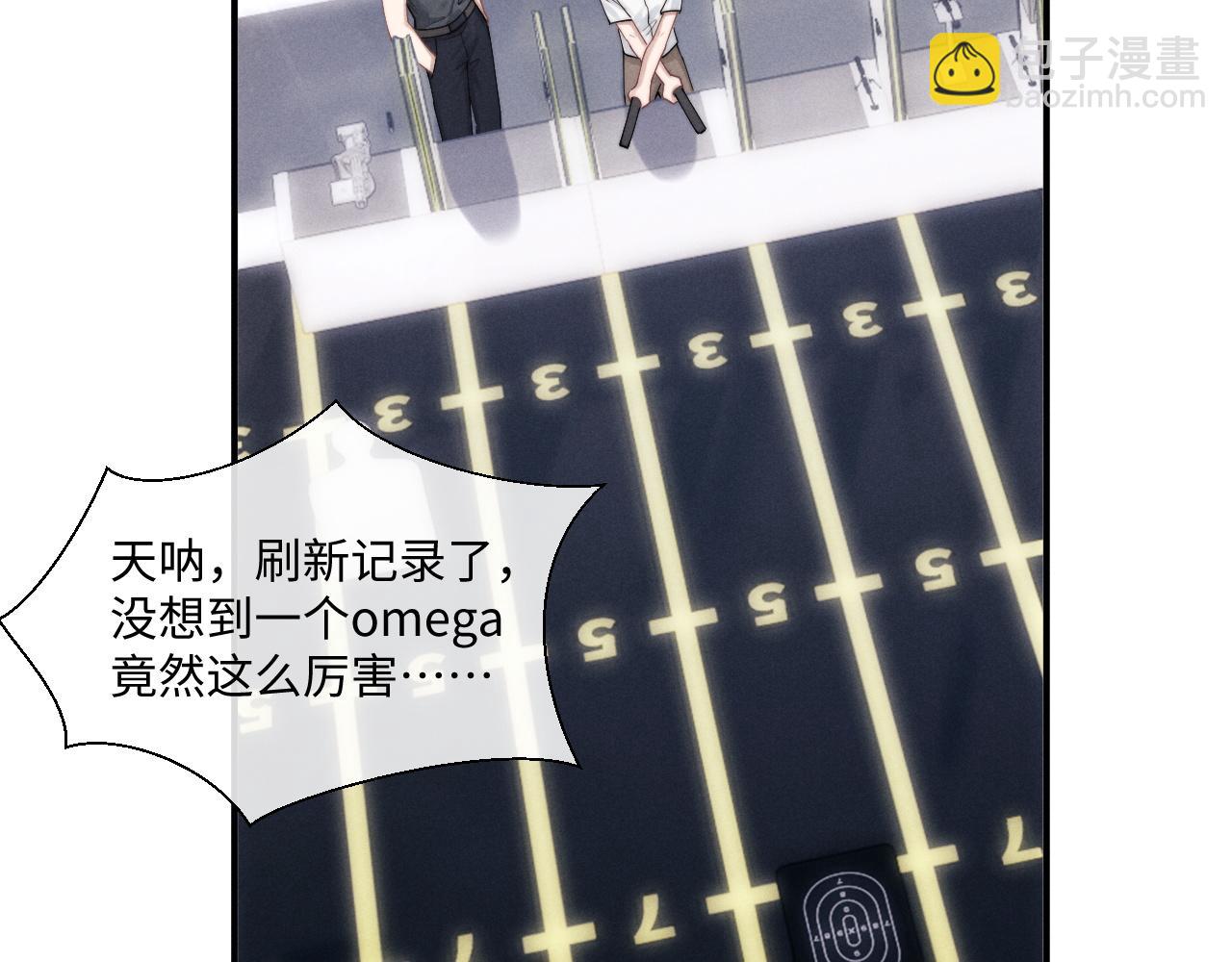 第74话 我的兔子他在哪？！30