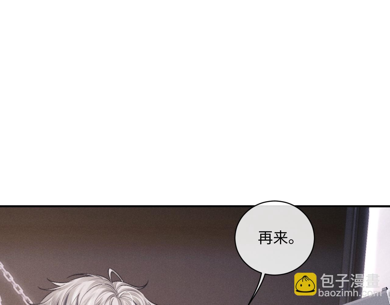 第74话 我的兔子他在哪？！39