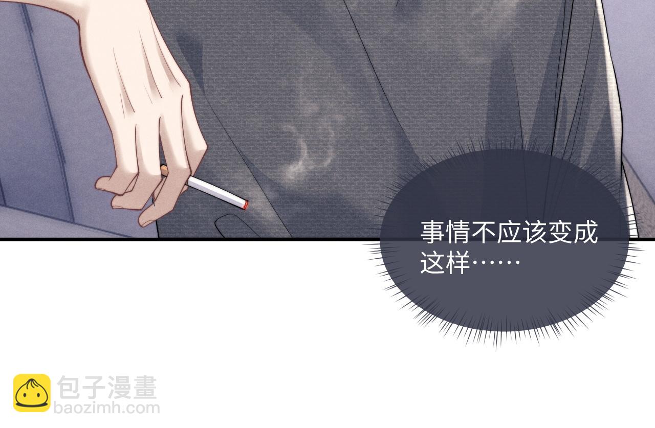 第74话 我的兔子他在哪？！65