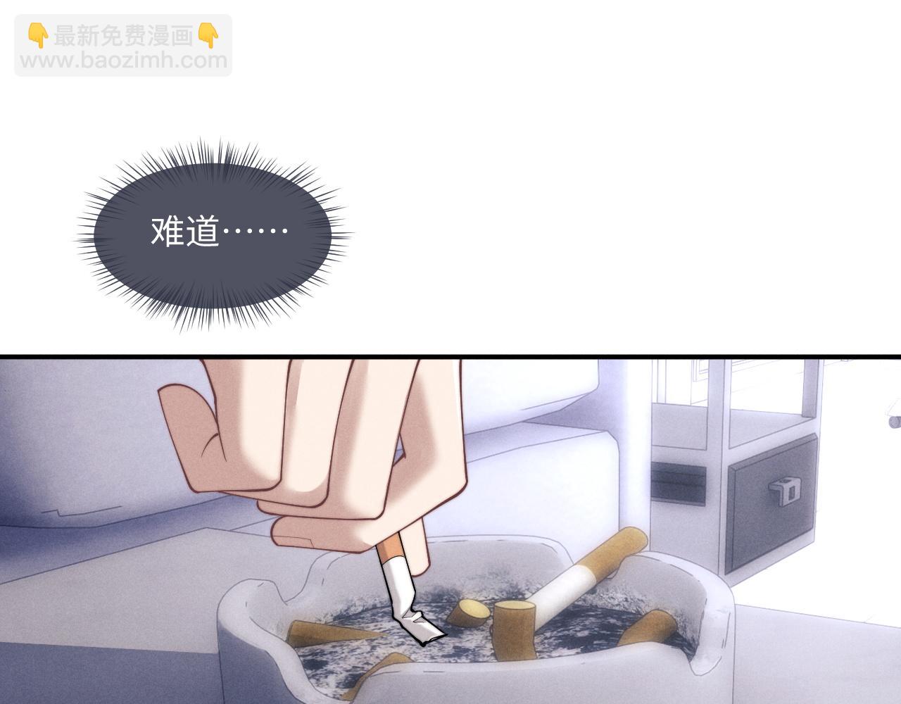 第74话 我的兔子他在哪？！66