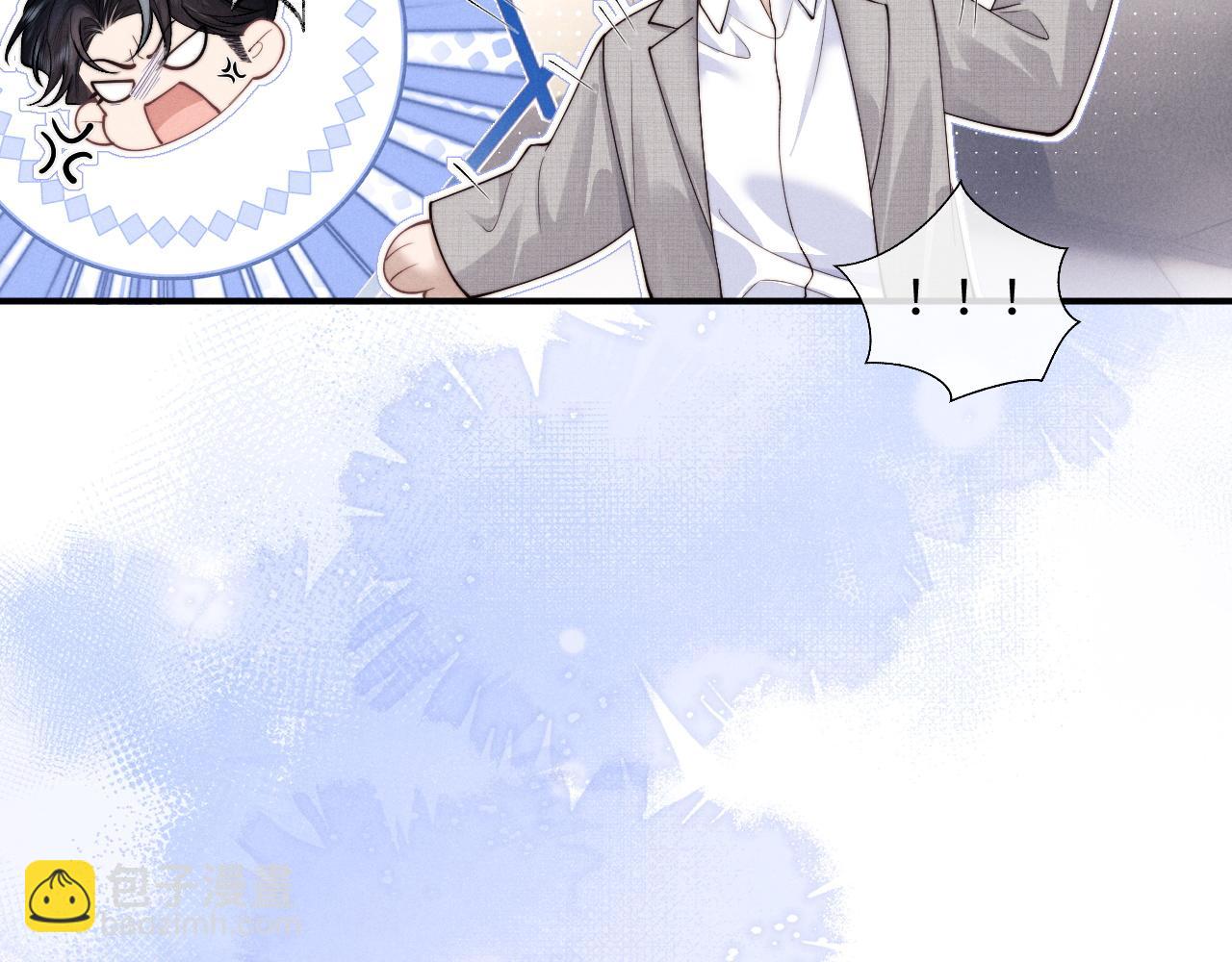 第74话 我的兔子他在哪？！77