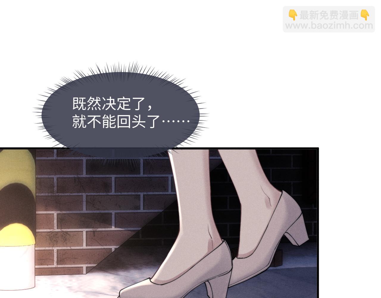 第85话14