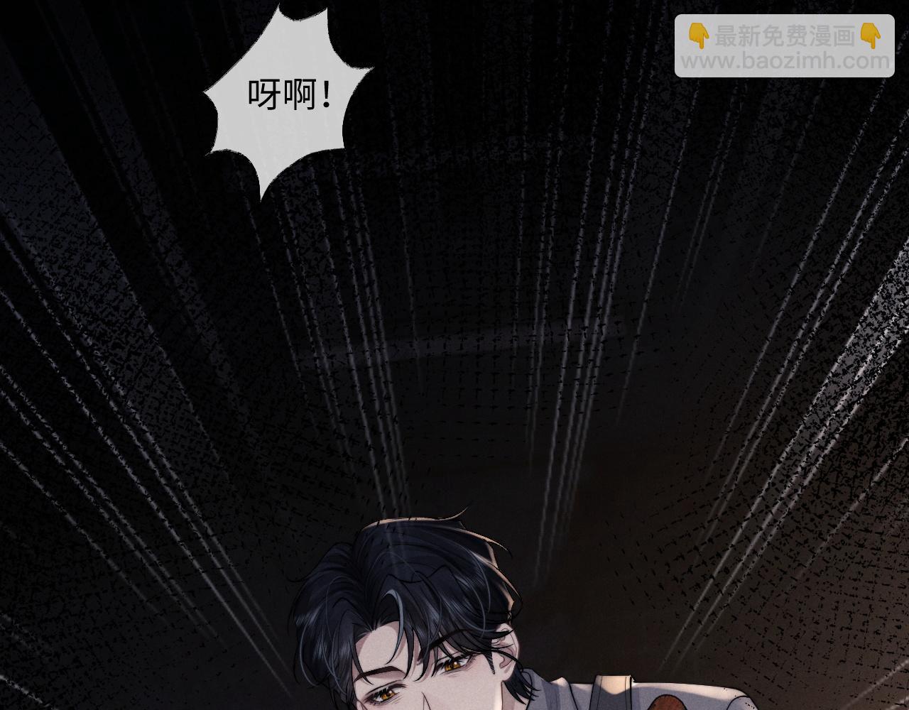 第85话19
