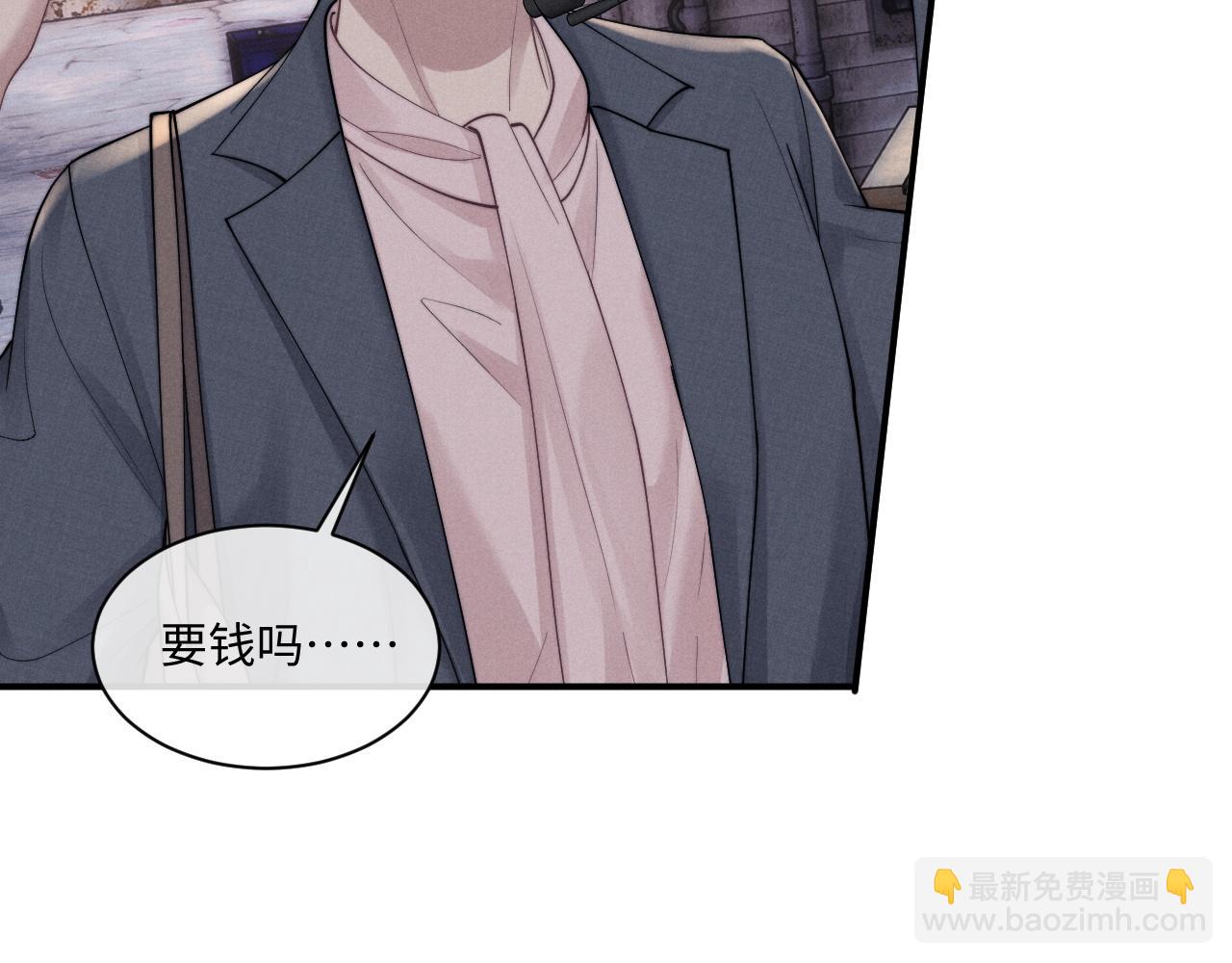 第85话24