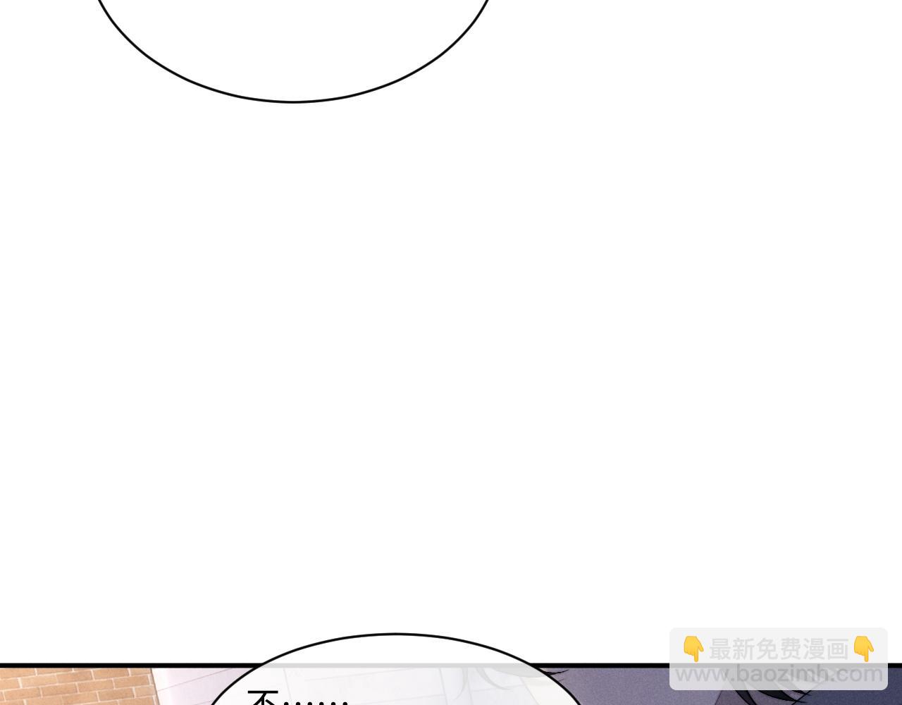 第85话27