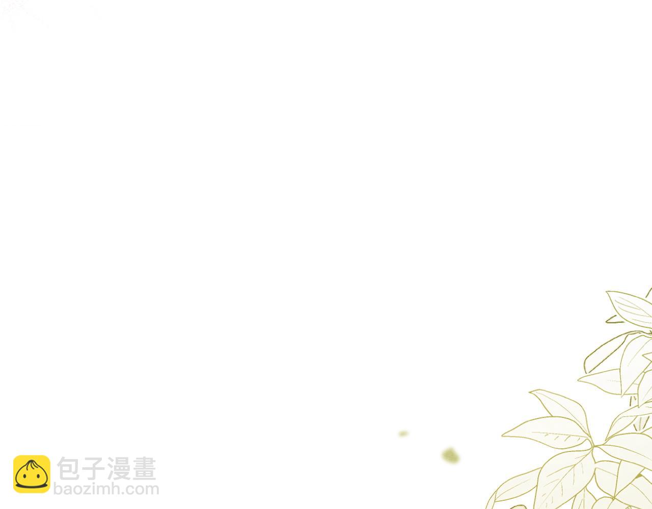 第85话3