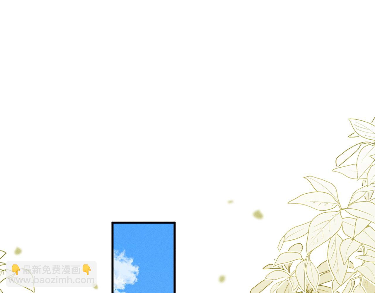 第85话40