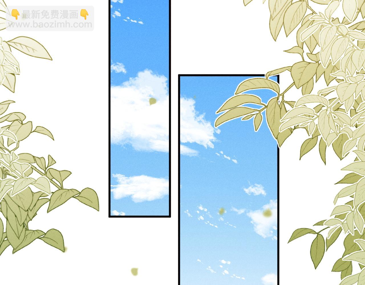 第85话41