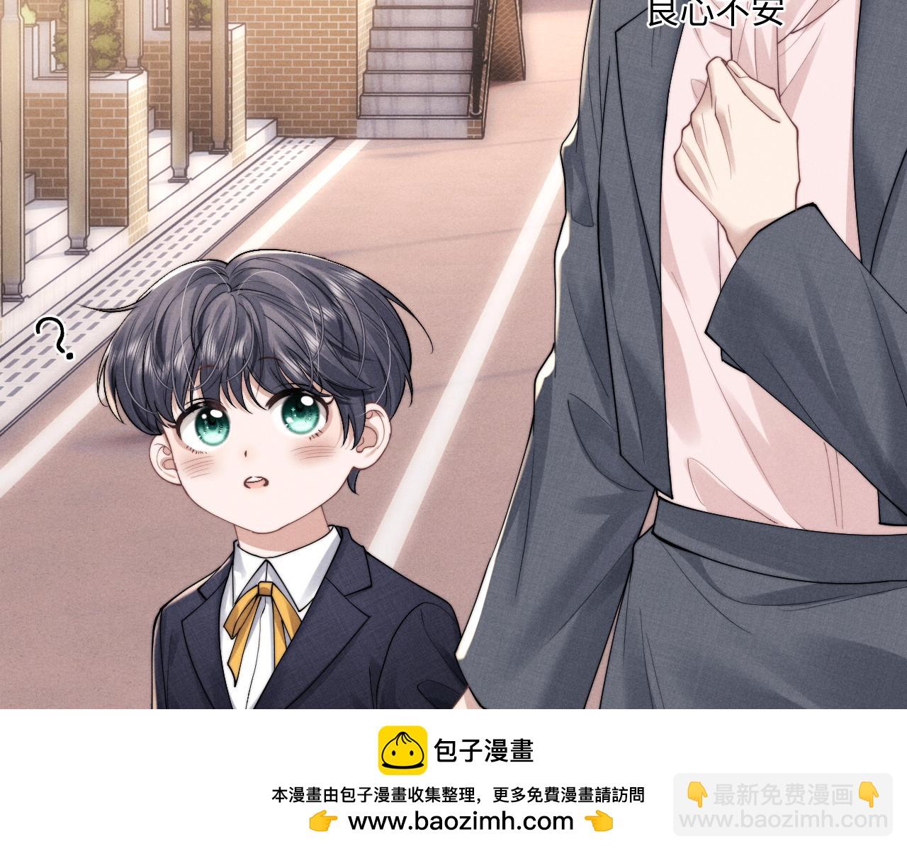 第85话53