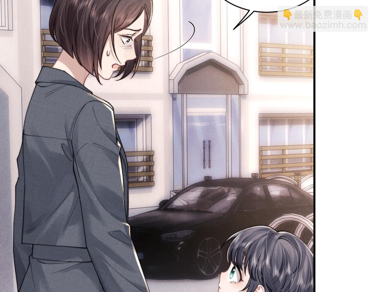 第85话56