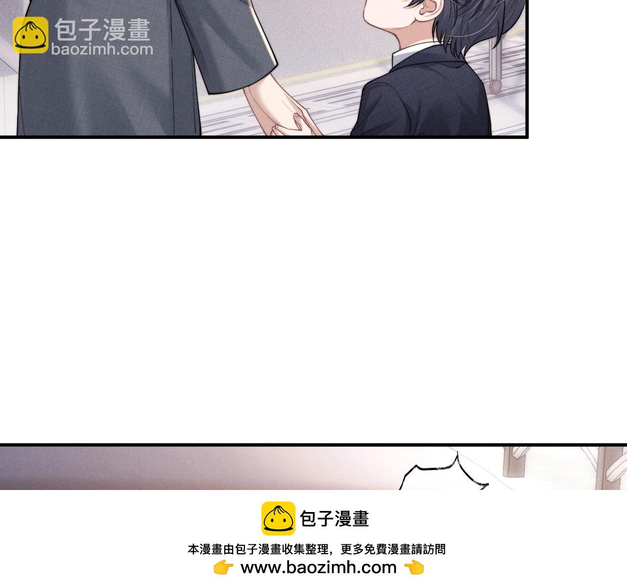 第85话57