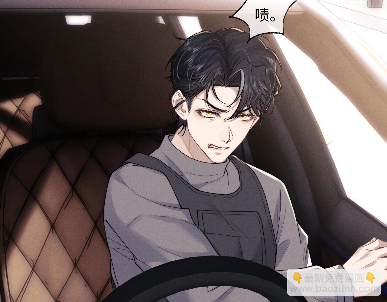 第85话58