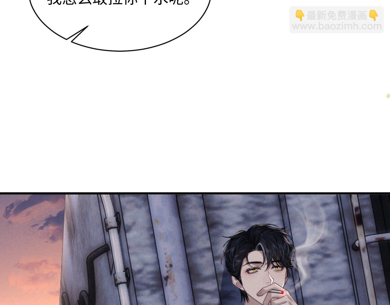 第85话6