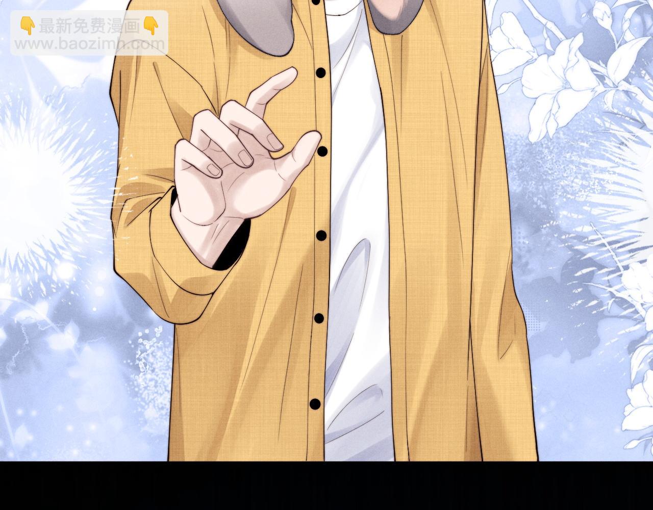 第85话74