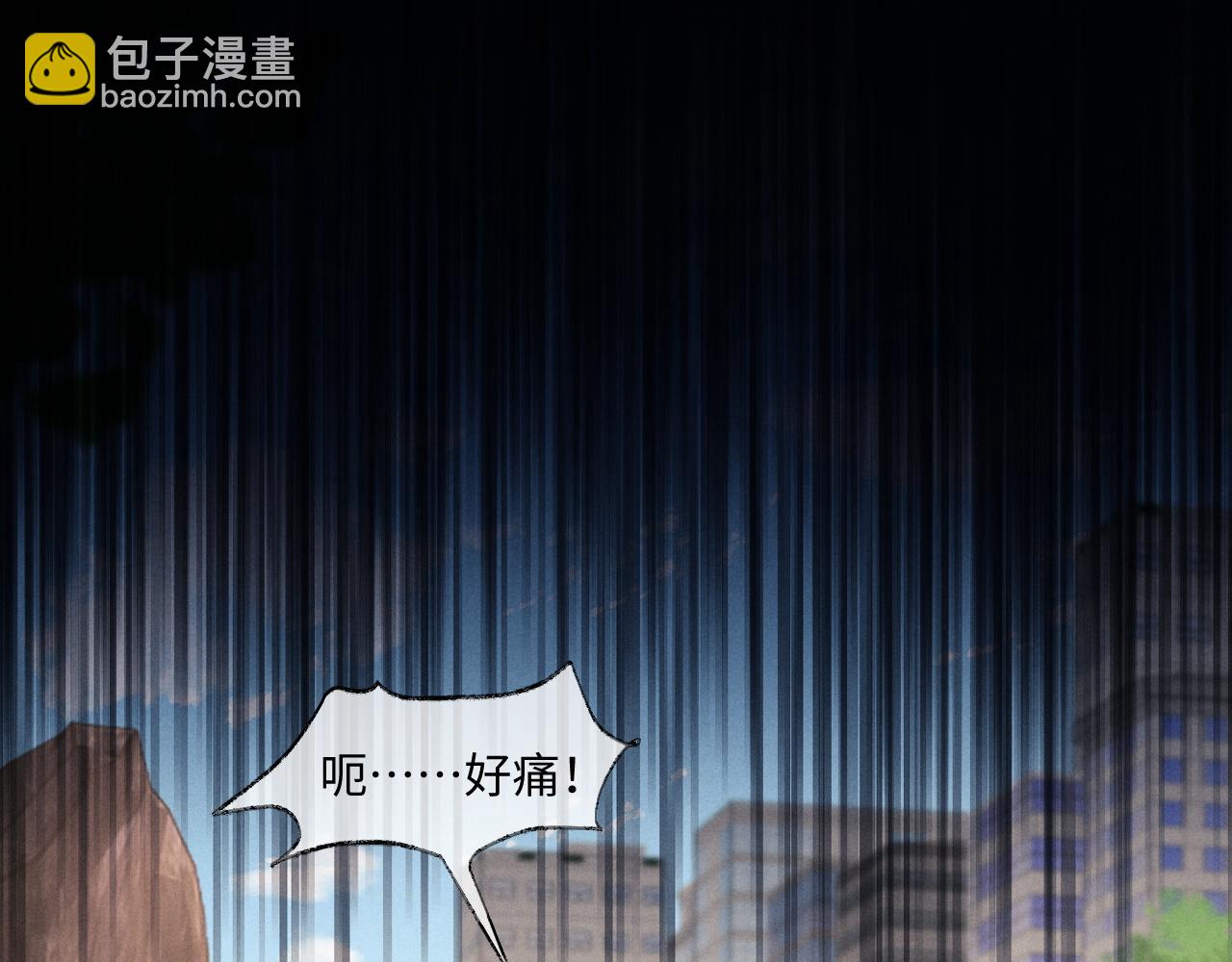 第85话75