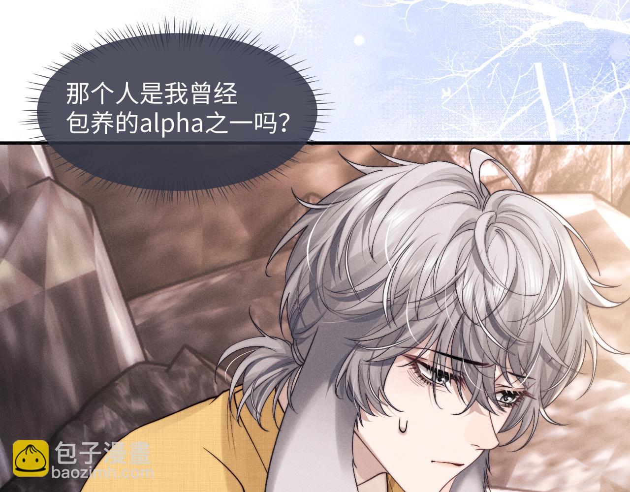 第85话78