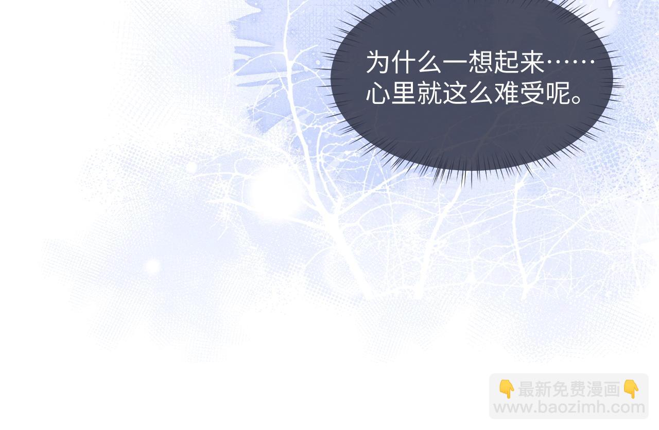 第85话80