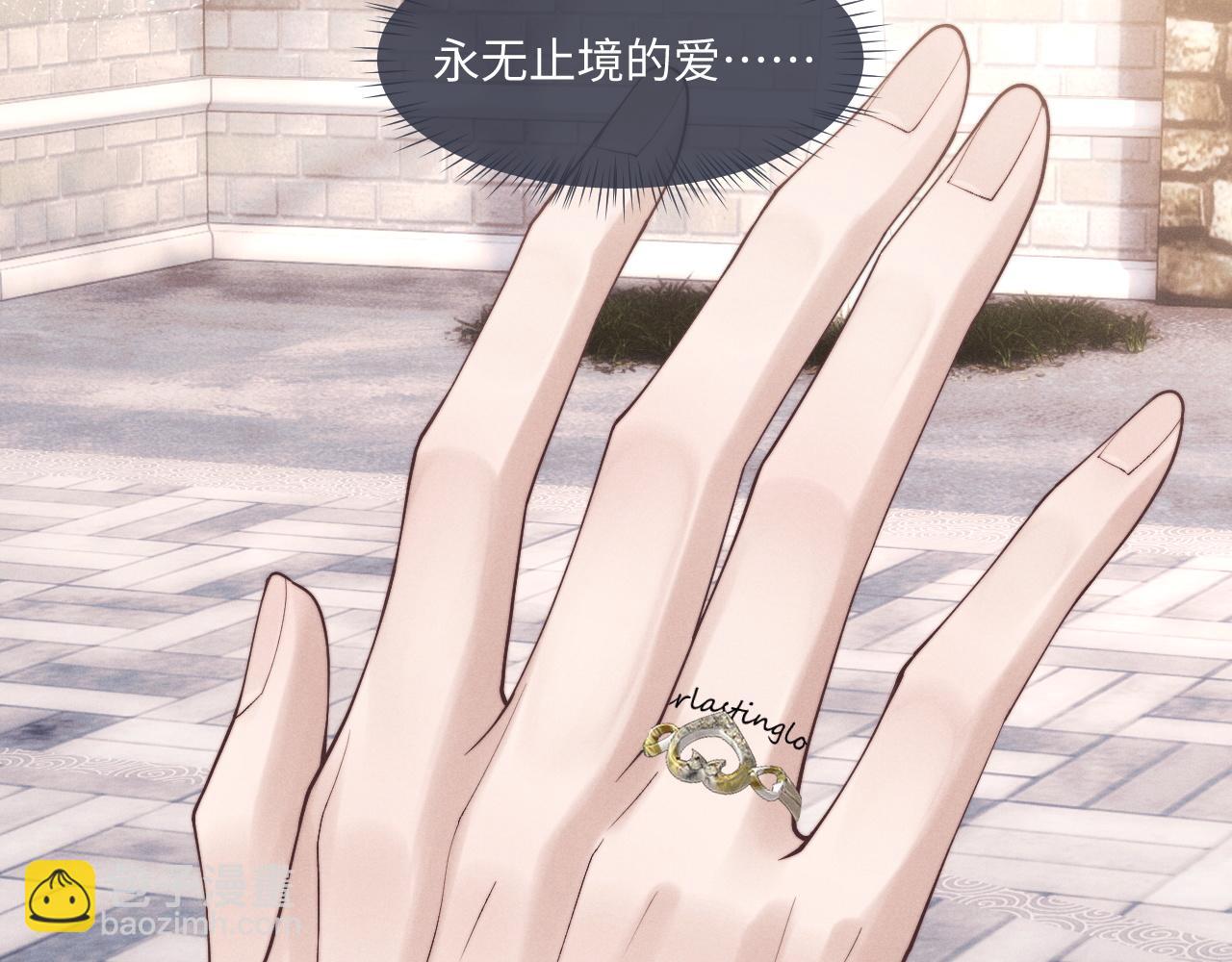 第85话84