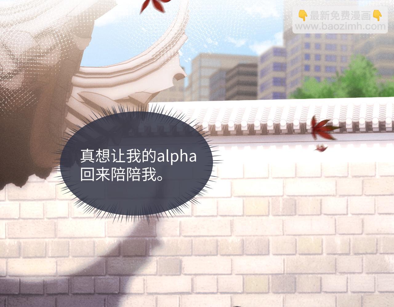 第85话87