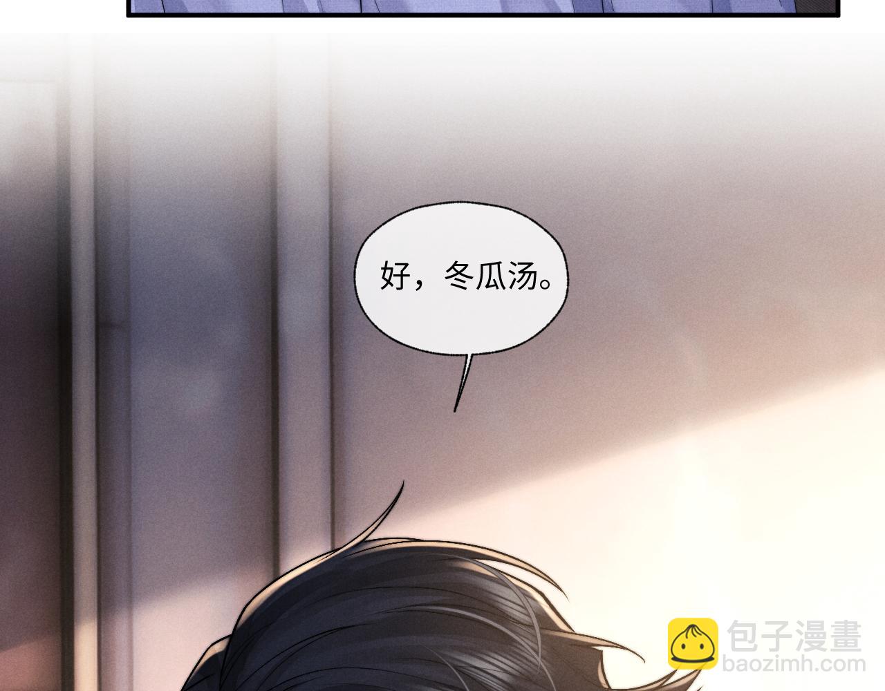 第92话36