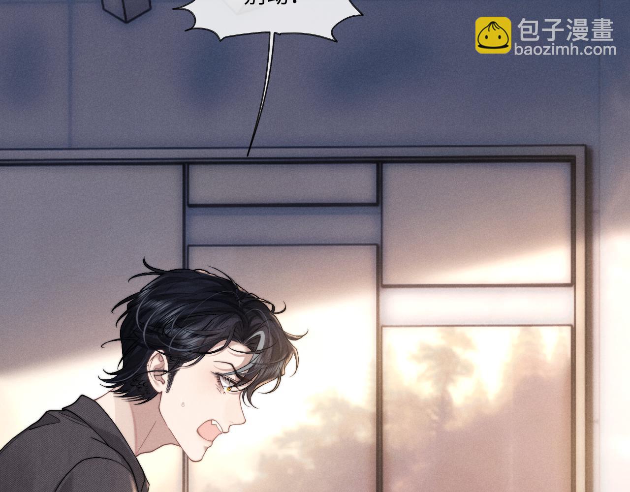 第92话58