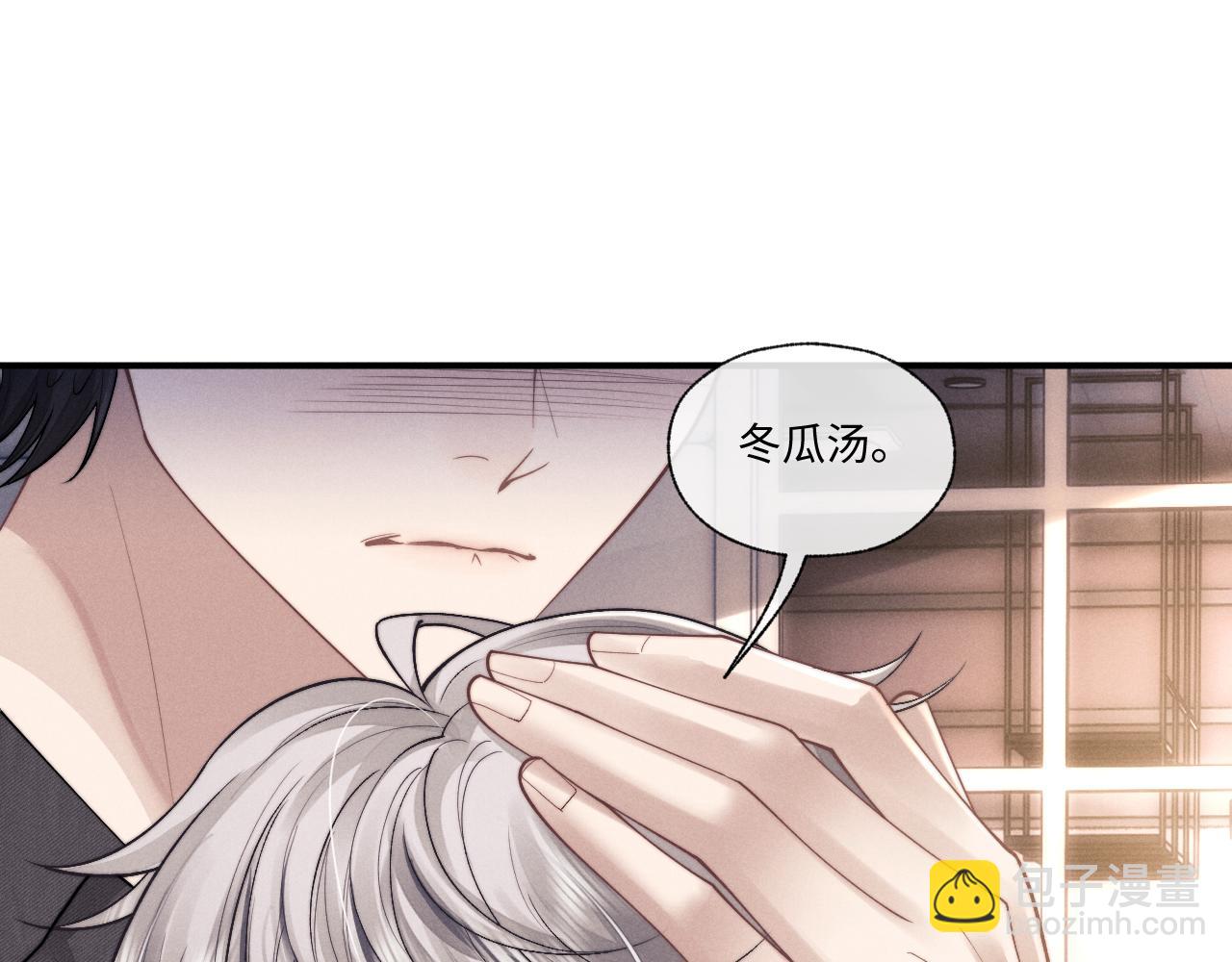 第92话67