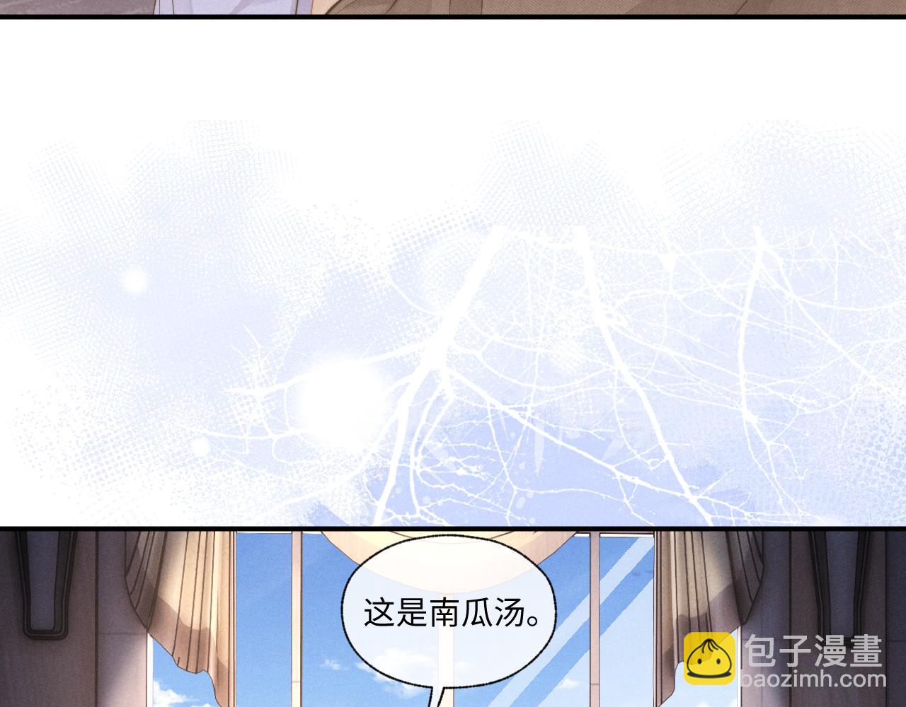 第92话88