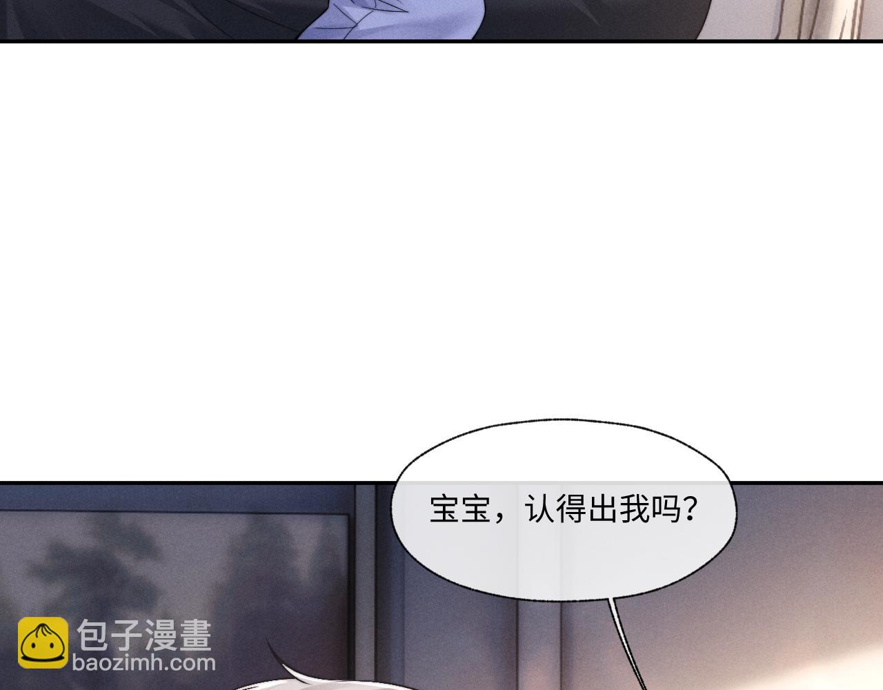 第92话97