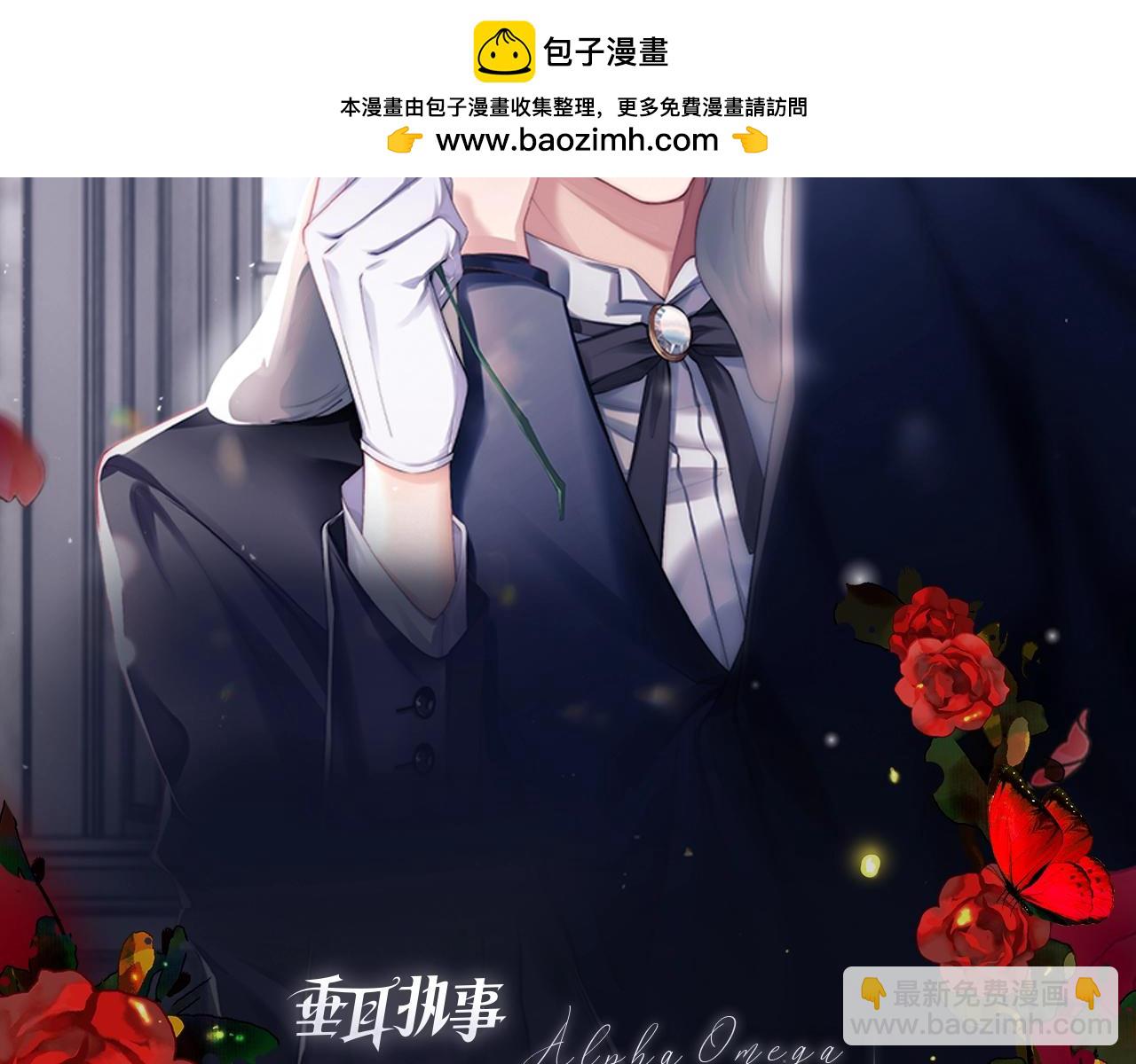 第62期 整活企划：新的填词小游戏来啦！1