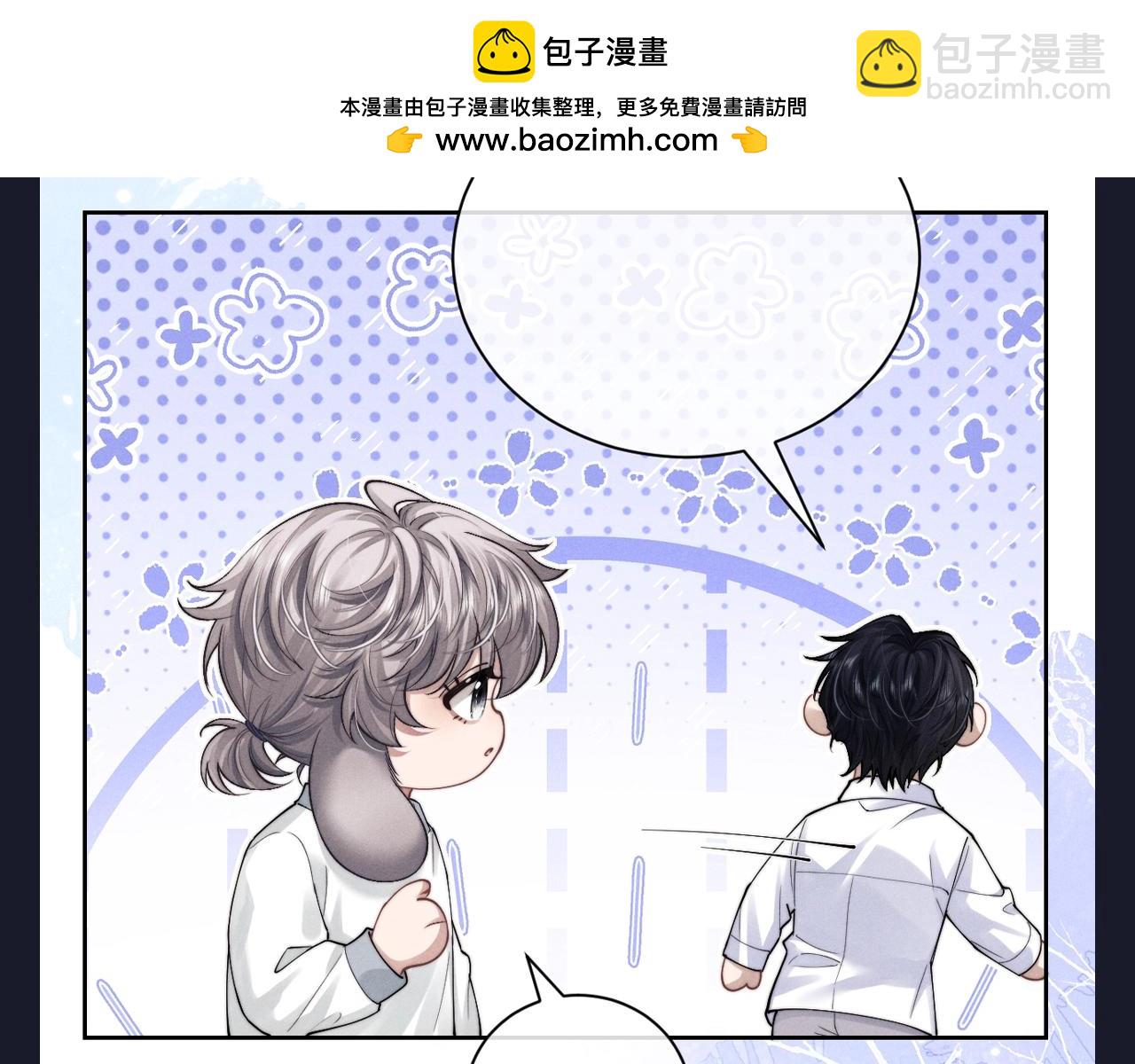 第62期 整活企划：新的填词小游戏来啦！13