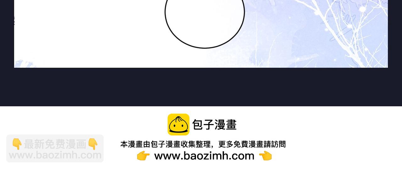 第62期 整活企划：新的填词小游戏来啦！14