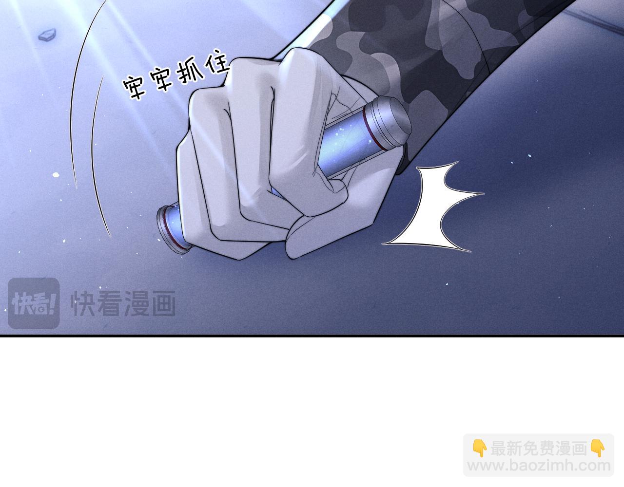 第103话13