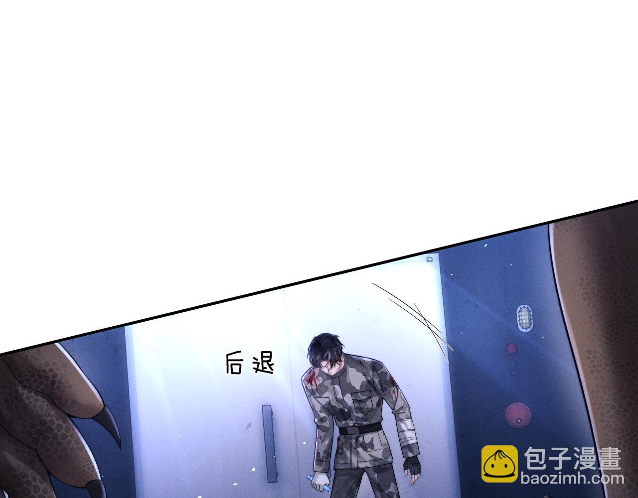 第103话17