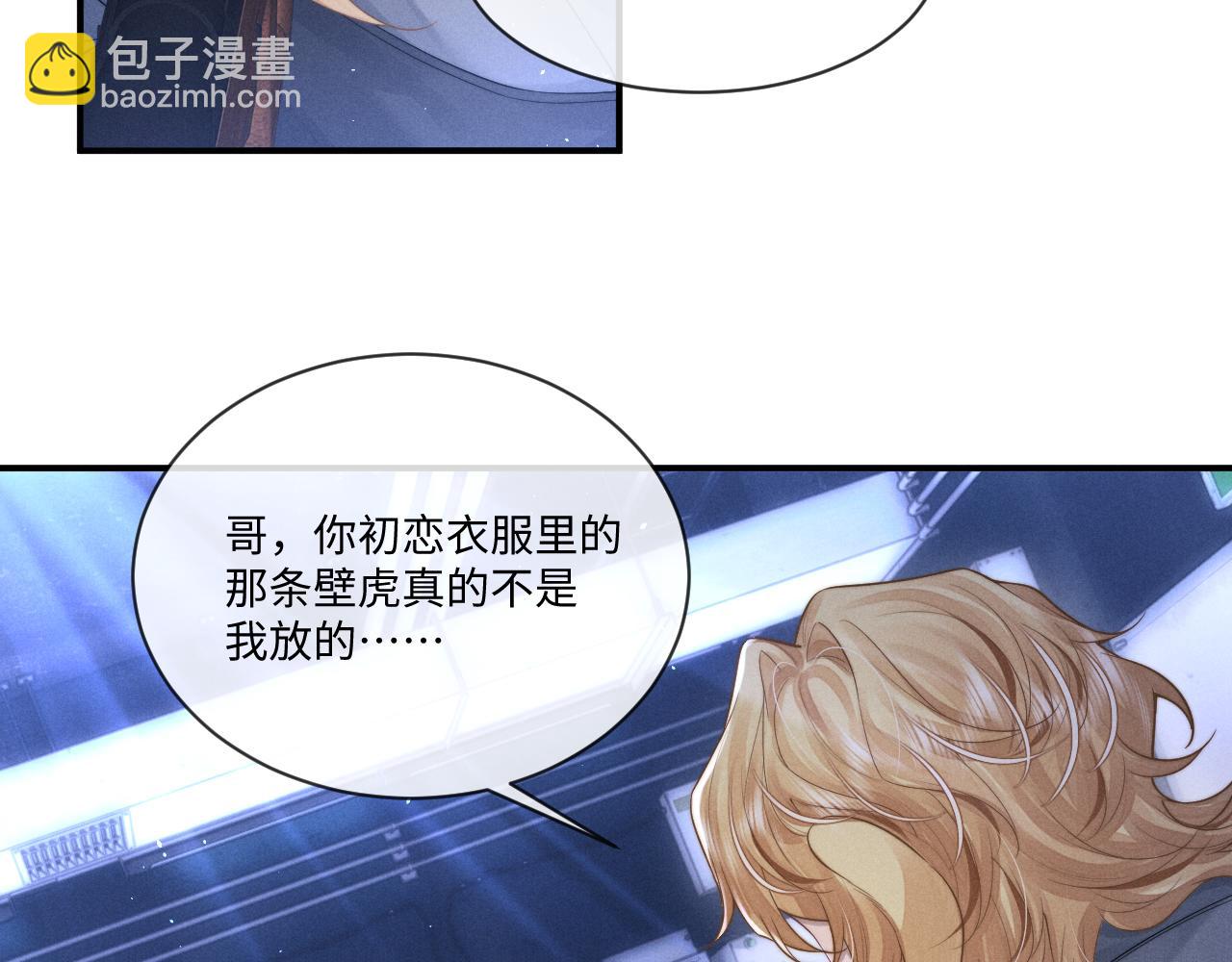 第103话22